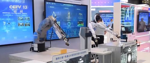 發展引擎動力足 工業互聯網與AI技術融合，助力傳統制造業邁向智慧新篇章